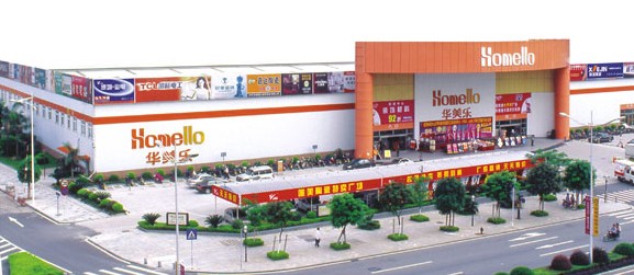 �|ݸ�A�����ϳǵ�